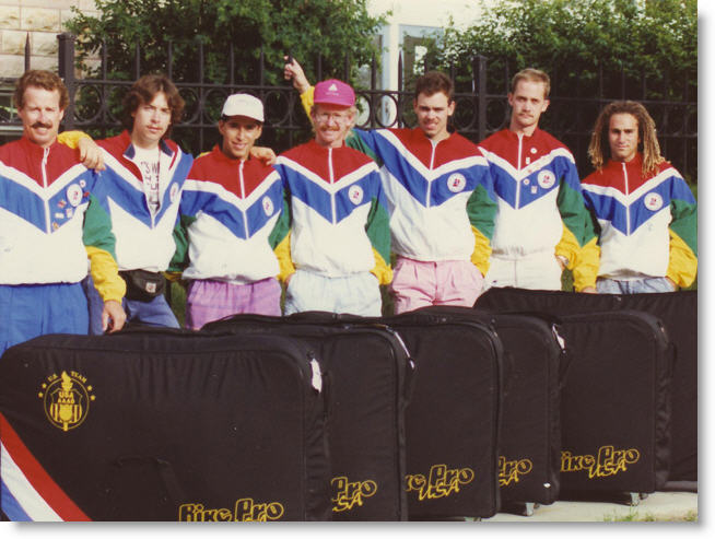 team-1990-minneapolis-01b.jpg - 70632 Bytes