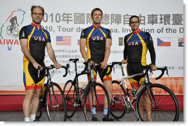 Tour de Formosa - USA Team